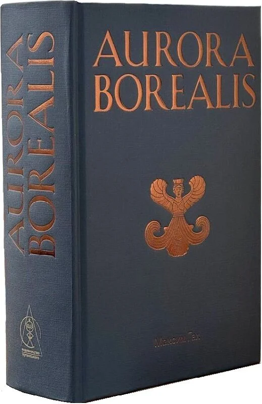 Aurora Borealis