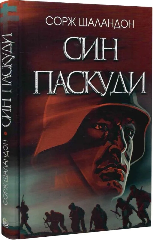 74db6f6c 22b8 11ed 8173 0050568ef5e6 937c1123 3d6f 11ed 8175 0050568ef5e6