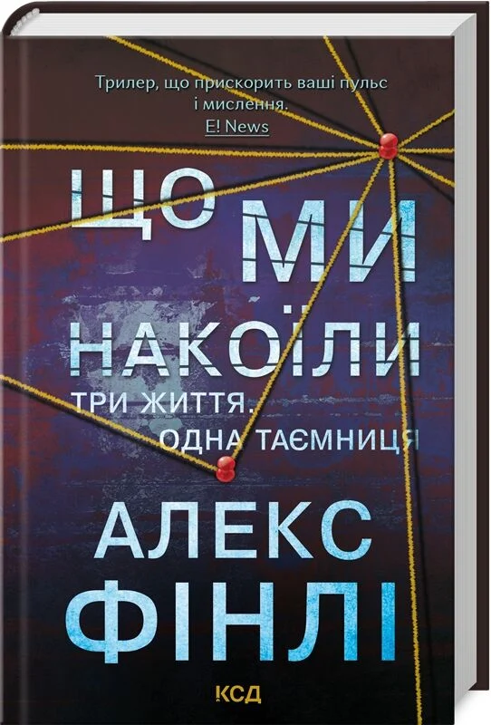 81b904ca 6d9e 11e9 8112 000c29ae1566 d582cf96 b155 11ef 81b5 005056857596