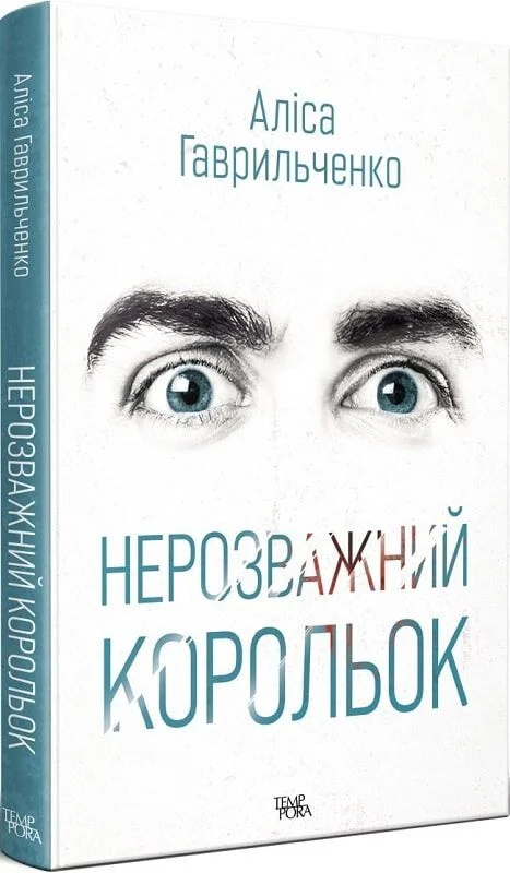ead276a1 db23 11eb 8150 0050568ef5e6 50133860 dcf6 11ed 8182 00505684ea69