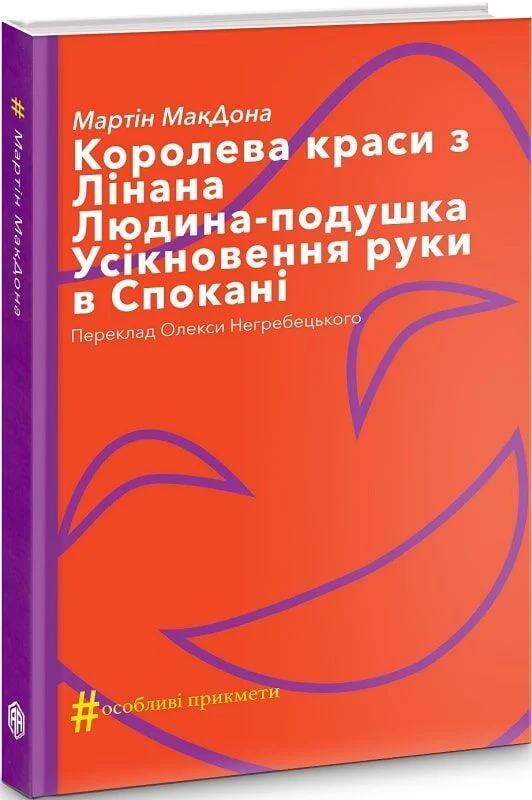 0944b188 fccb 11ea 813d 000c29ae1566 5508b4e5 fccc 11ea 813d 000c29ae1566