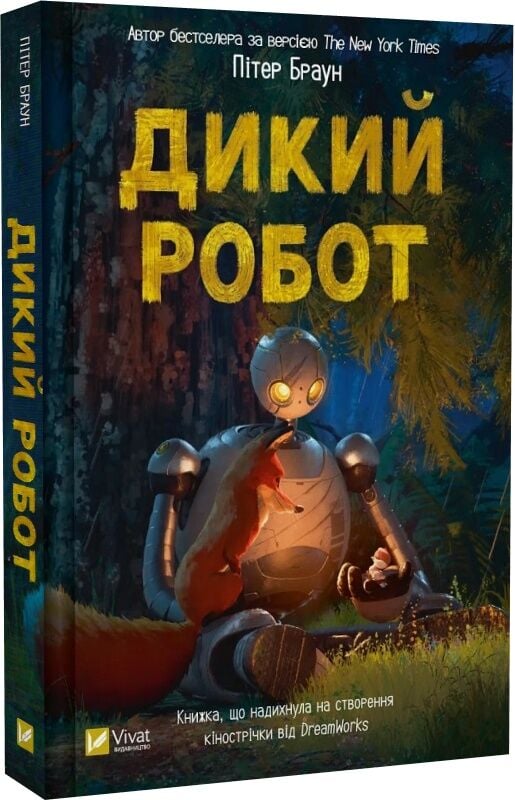 16175930 b893 11e7 80d3 000c29ae1566 471795d4 8af8 11ef 81b1 005056857596