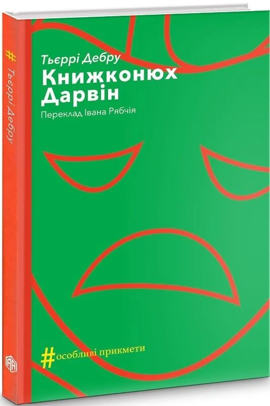5343db27 fcbf 11ea 813d 000c29ae1566 6d0fc4ba fcc1 11ea 813d 000c29ae1566