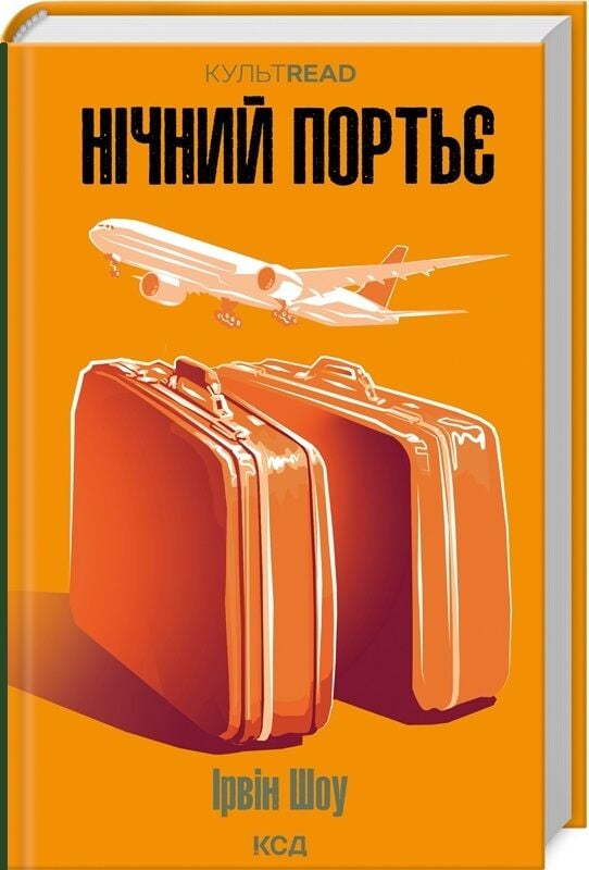 7ac899ac 50e2 11ef 81a5 005056857596 67bb2558 5644 11ef 81aa 005056857596