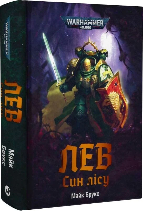 e3312352 7664 11ef 81ae 005056857596 d8c3867c a691 11ef 81b5 005056857596