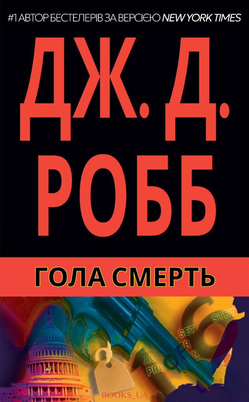photo 2025 01 14 20 33 25